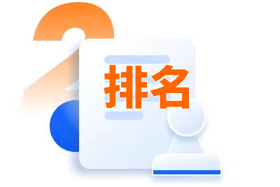 用简单SEO优化技巧可以使优化工作事半功半