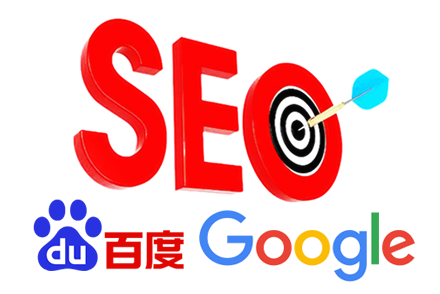 专业的SEO优化工作者如何避免关键词内部竞争