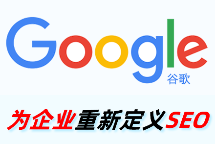 做好网站SEO优化日常日常需要借助的工具有哪些